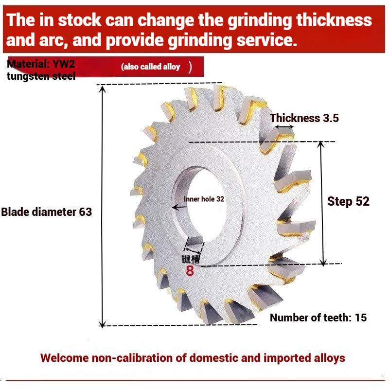 1056-Alloy three-face milling cutter can be customized tungsten steel 63 80 100 125 YW2 steel parts milling slot welding disk cutter Shandong Denso Pricision Tools Co.,Ltd.